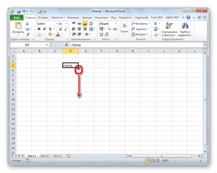 Hogyan töltik ki automatikusan az Excel