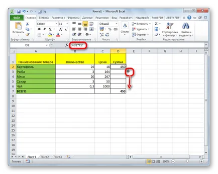 Hogyan töltik ki automatikusan az Excel
