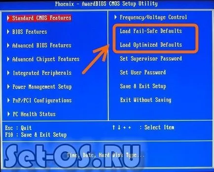 Hogyan állíthatom vissza a BIOS-beállítások a gyári alapértelmezett, hogyan kell beállítani