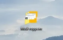 Hogyan készítsünk egy torrent fájlt