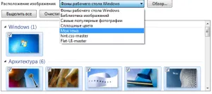 Hogyan tudok létrehozni egy témát