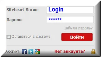 Hogyan kell megnyitni a bejelentkezés