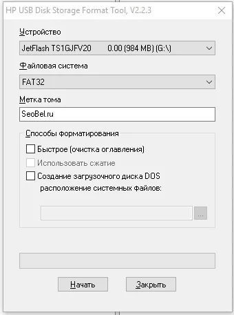 Hogyan lehet eltávolítani a védelmet flash microSD