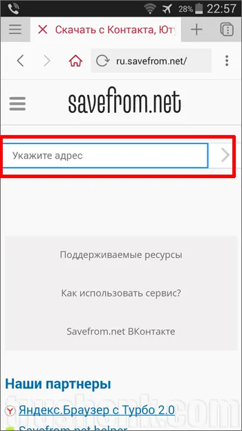 Hogyan lehet másolni film