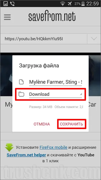 Hogyan lehet másolni film
