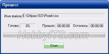 Mi az iso image Mi az iso image
