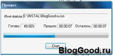 Hogyan hozzunk létre egy fájlt a kép