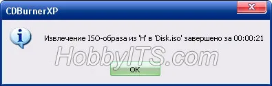 Mi az iso image Mi az iso image