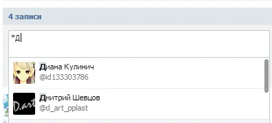 VKontakte néven egy