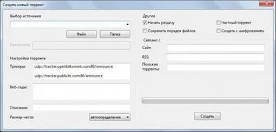 Hogyan készítsünk egy torrent fájlt