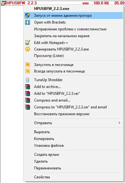 Hogyan lehet eltávolítani a védelmet flash microSD