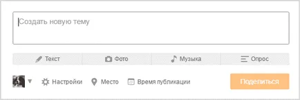 Hogyan tudok létrehozni egy témát
