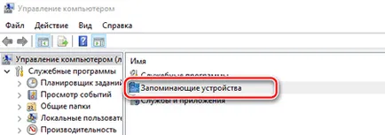 Hogyan tegyük láthatóvá nem látható disk Hogyan tegyük láthatóvá nem látható disk