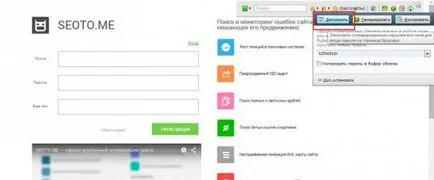Hogyan kell megnyitni a bejelentkezés