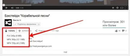 Hogyan lehet másolni film