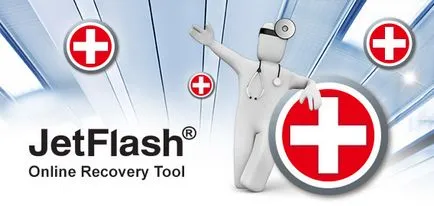 Hogyan lehet eltávolítani a védelmet flash microSD