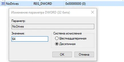 Hogyan tegyük láthatóvá nem látható disk Hogyan tegyük láthatóvá nem látható disk