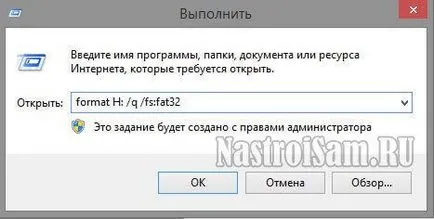 Hogyan lehet eltávolítani a védelmet flash microSD