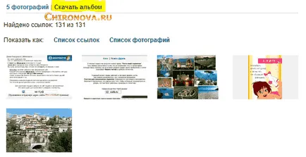 Hogyan lehet másolni film Hogyan lehet másolni film