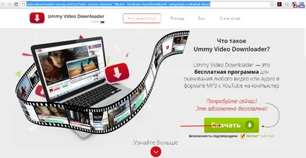 Hogyan lehet másolni film Hogyan lehet másolni film