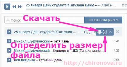Hogyan lehet másolni film Hogyan lehet másolni film