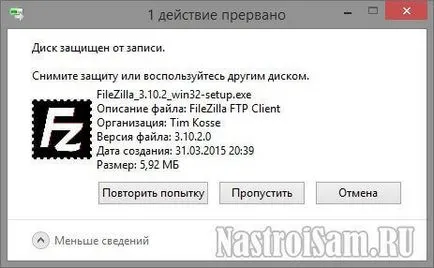 Hogyan lehet eltávolítani a védelmet flash microSD