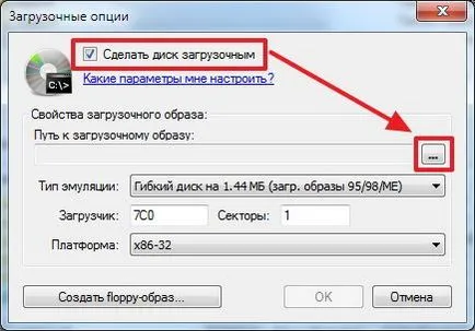 Hogyan hozzunk létre egy fájlt a kép Hogyan hozzunk létre egy fájlt a kép