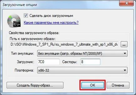 Hogyan hozzunk létre egy fájlt a kép Hogyan hozzunk létre egy fájlt a kép
