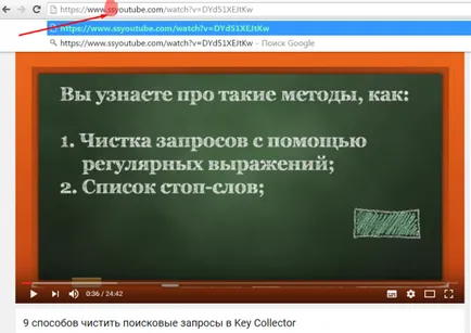 Hogyan lehet másolni film Hogyan lehet másolni film