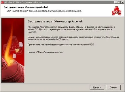Hogyan hozzunk létre egy fájlt a kép
