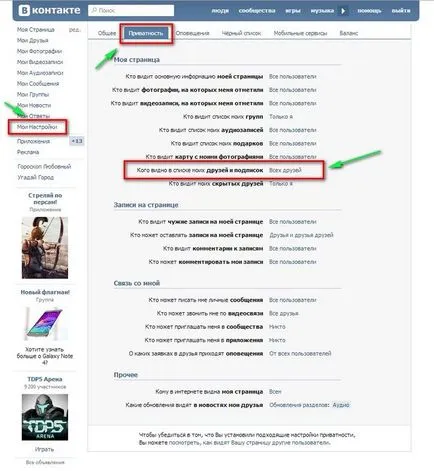 Hogyan adjunk láttad