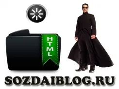 Hogyan lehet html e-mail sablon e-mailek küldéséhez