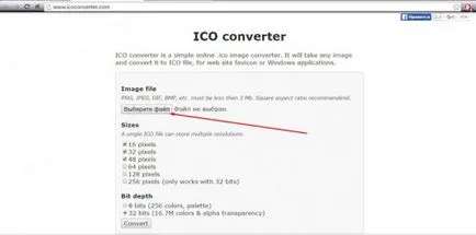 Hogyan készítsünk ikonok ICO formátumban gyorsan és pontosan (méret) Hogyan készítsünk ikonok ICO formátumban gyorsan és pontosan