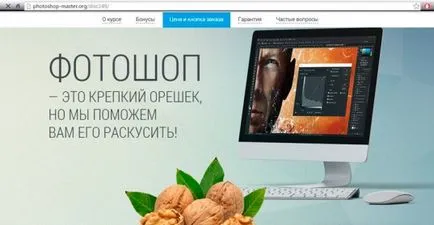 Hogyan készítsünk ikonok ICO formátumban gyorsan és pontosan (ikon) Hogyan készítsünk ikonok ICO formátumban gyorsan és pontosan