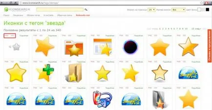 Hogyan készítsünk ikonok ICO formátumban gyorsan és pontosan (méret) Hogyan készítsünk ikonok ICO formátumban gyorsan és pontosan