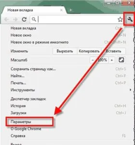 Hogyan lehet minden böngésző alapértelmezett böngésző Yandex, Opera, Internet Explorer, Chrome, mozilu az (Opera) Hogyan lehet minden böngésző alapértelmezett böngésző Yandex, Opera, Internet Explorer, a Chrome, a mozilu