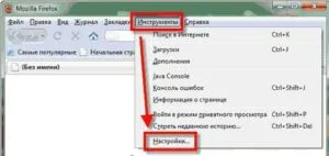 Hogyan lehet minden böngésző alapértelmezett böngésző Yandex, Opera, Internet Explorer, Chrome, mozilu a (hogyan opera alapértelmezett böngésző) Hogyan lehet minden böngésző alapértelmezett böngésző Yandex, Opera, Internet Explorer, a Chrome, a mozilu