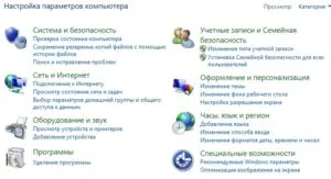 Hogyan lehet minden böngésző alapértelmezett böngésző Yandex, Opera, Internet Explorer, Chrome, mozilu a (hogyan opera alapértelmezett böngésző) Hogyan lehet minden böngésző alapértelmezett böngésző Yandex, Opera, Internet Explorer, a Chrome, a mozilu