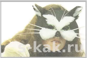 Hogyan készítsünk egy maszk a macska vagy a macska ki a karton, megkérdezni, hogy