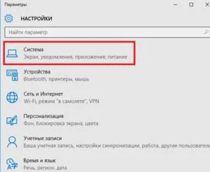 Hogyan lehet minden böngésző alapértelmezett böngésző Yandex, Opera, Internet Explorer, Chrome, mozilu a (gyártmány Yandex az alapértelmezett böngésző) Hogyan lehet minden böngésző alapértelmezett böngésző Yandex, Opera, Internet Explorer, a Chrome, a mozilu