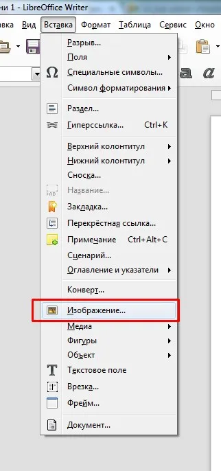 Hogyan készítsünk egy fedél a meghajtó a kezeddel (cover) Hogyan készítsünk egy fedél a meghajtó a kezével