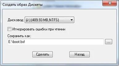 Hogyan, hogy a kép a bot
