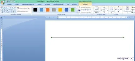 Hogyan készítsünk egy sort a Word, számítógép kezdőknek
