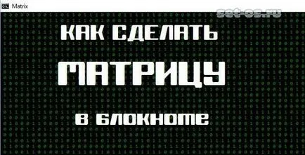 Hogyan készítsünk egy mátrix egy notebook, hogyan kell beállítani