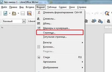 Hogyan készítsünk egy fedél a meghajtó a kezeddel (do) Hogyan készítsünk egy fedél a meghajtó a kezével