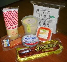 Hogyan készítsünk tekercs nélkül nori recept (egyesek) Hogyan készítsünk tekercs nélkül nori recept