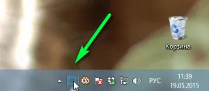 Hogyan kell képernyőképet a számítógép képernyőjén (screenshot) Hogyan kell képernyőképet a számítógép képernyőjén