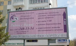 Hogyan, hogy megbizonyosodjon arról, hogy észre (látás egyszerűen) Hogyan, hogy megbizonyosodjon arról, hogy észre