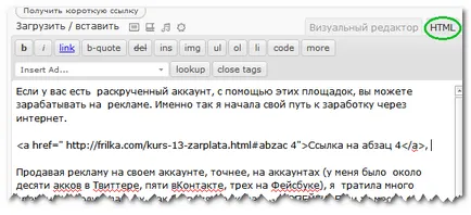 Hogyan készítsünk egy linket az egyik oldalt az oldal egy másik része ugyanazon az oldalon, malacka szabadúszó