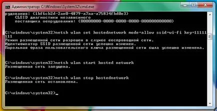 Hogyan lehet wi-fi hozzáférési pont számítógépről alapján windows (hozzáférés) Hogyan lehet wi-fi hozzáférési pont egy számítógép alapú Windows